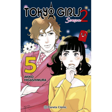 TOKYO GIRLS II 5