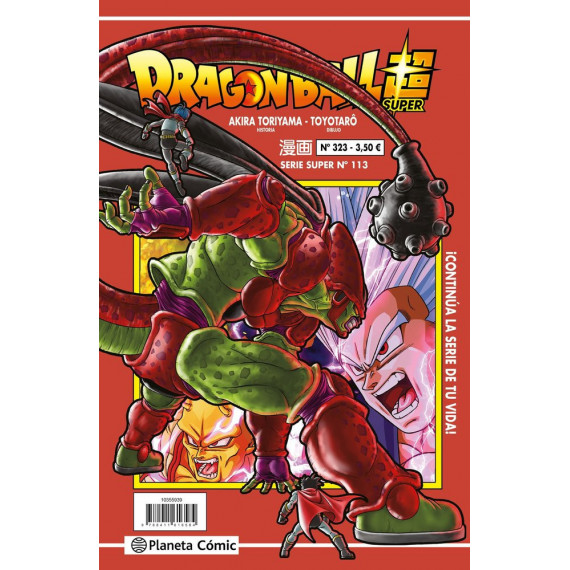 DRAGON BALL SERIE ROJA N� 324