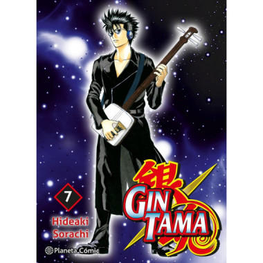 GINTAMA 7