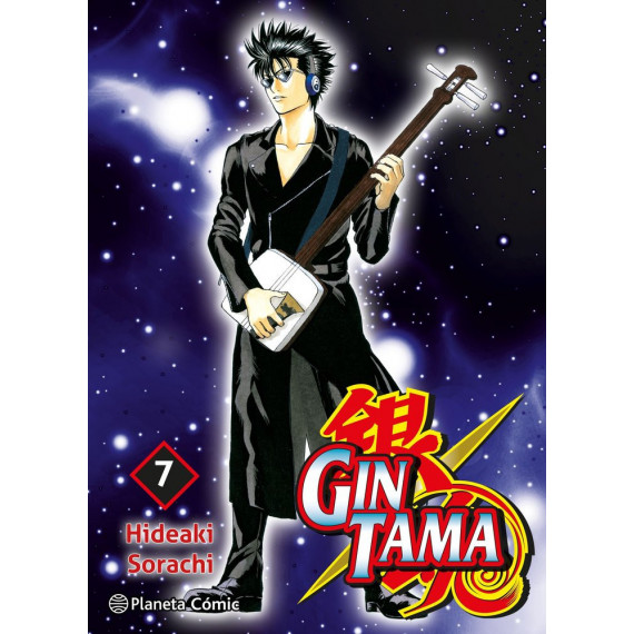 GINTAMA 7