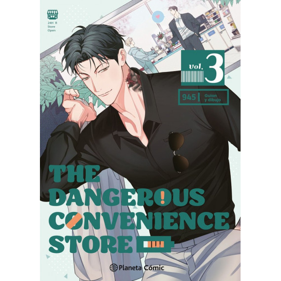 THE DANGEROUS CONVENIENCE STORE 3