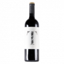 Mondalón Tinto 2025 - 75CL  BODEGAS MONDALÓN