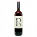 Mondalón Rosado 2025 - 75CL  BODEGAS MONDALÓN