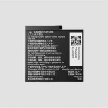 Bater&iacute;a INSTA360 Ace Pro/ace 1800 Mah