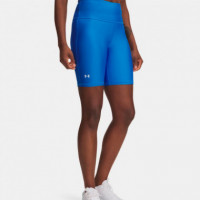 Short De Ciclismo Ua Tech