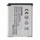 Batería Ultrapix NP-BJ1