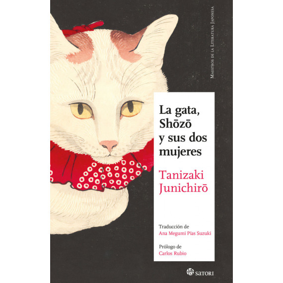 GATA, SHOZO Y SUS DOS MUJERES, LA