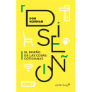 EL DISE�O DE LAS COSAS COTIDIANAS