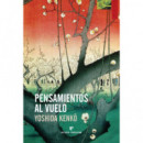 Pensamientos al vuelo