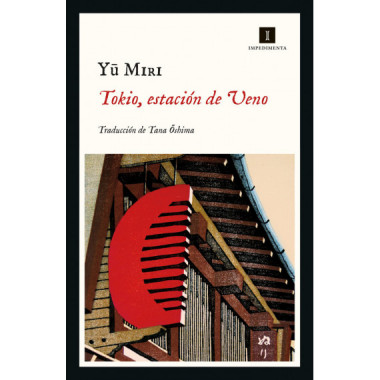 TOKIO, ESTACION DE UENO