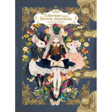 ESTAMPAS DE UNA LIBRERIA ENCANTADA: EL ARTE DE YOGISYA