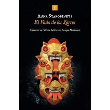 El Vado de los Zorros