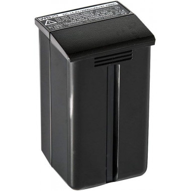 Bater&iacute;a para Godox AD200