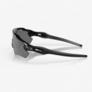 Gafas OAKLEY Radar Ev Path Xl
