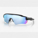 Gafas OAKLEY Radar Ev Path Xl