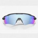Gafas OAKLEY Radar Ev Path Xl
