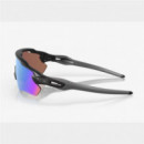 Gafas OAKLEY Radar Ev Path Xl
