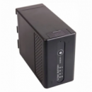 Batería ULTRAPIX BP-A65 de 6700MAH