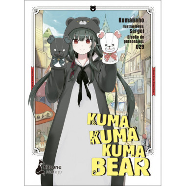 KUMA KUMA KUMA BEAR 1