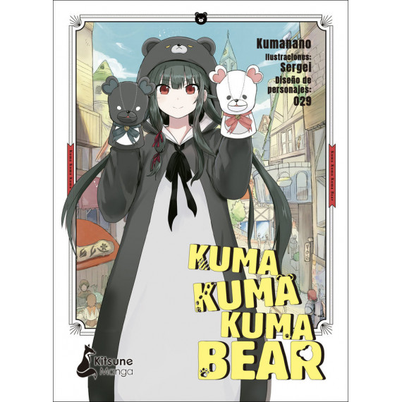 KUMA KUMA KUMA BEAR 1