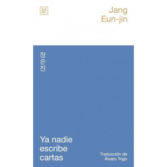 YA NADIE ESCRIBE CARTAS