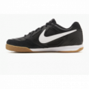 NIKE Gato Black Or Grey NIKE