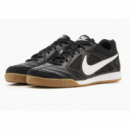 NIKE Gato Black Or Grey NIKE