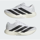 adizero Evo SL J FTWWHT/CBLACK/DSHGRY ADIDAS