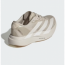 adizero Evo SL J ALUMIN/OWHITE/WARSAN ADIDAS