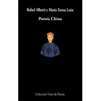 Poesía China - Guanxe Atlantic Marketplace
