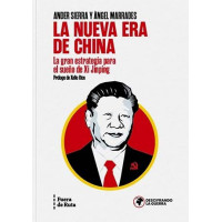 la Nueva Era de China - Guanxe Atlantic Marketplace