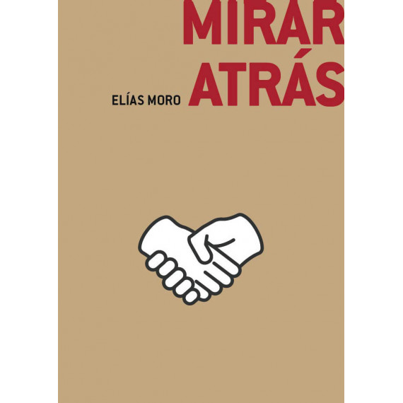 Mirar Atras - Guanxe Atlantic Marketplace