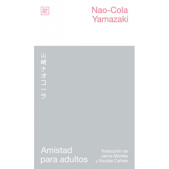 Amistad para Adultos   2024