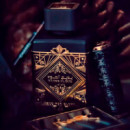 Badee Al Oud – Oud For Glory  LATTAFA