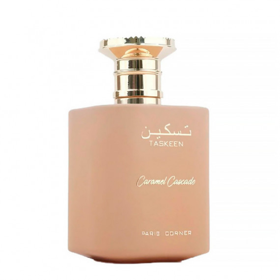 Taskeen Caramel Cascade  PARIS CORNER