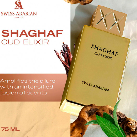 Shaghaf Oud Elixir  SWISS ARABIAN