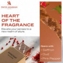 Shaghaf Oud Elixir  SWISS ARABIAN