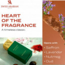 Shaghaf Oud Royale  SWISS ARABIAN