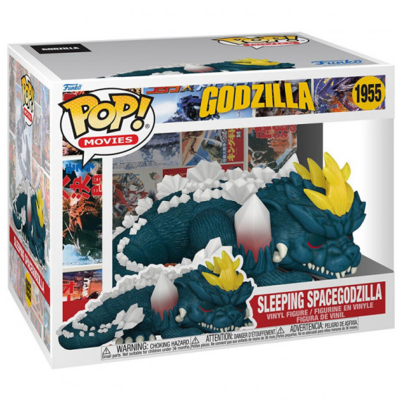 Funko POP Spacegodzilla durmiendo Godzilla 1955