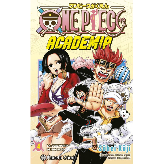 ONE PIECE ACADEMIA 4