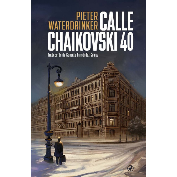 Calle Chaikovski 40   2025