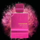 Amber Oud Ultra Violet  AL HARAMAIN