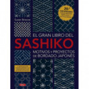 el Gran Libro del Sashiko Nueva Edicion Ampliada y Actualiz   2025