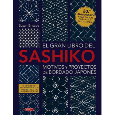 el Gran Libro del Sashiko Nueva Edicion Ampliada y Actualiz   2025