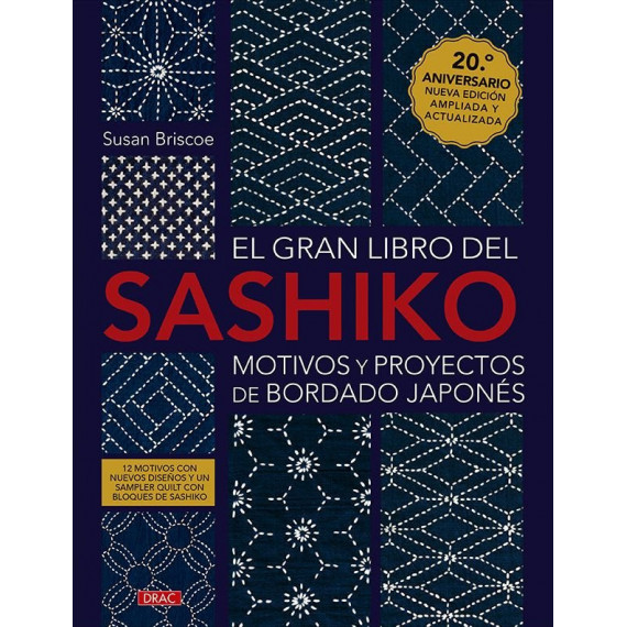 el Gran Libro del Sashiko Nueva Edicion Ampliada y Actualiz   2025