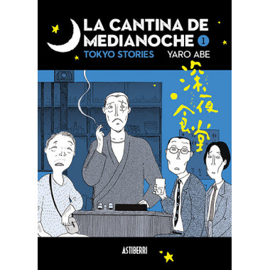 La cantina de medianoche 1