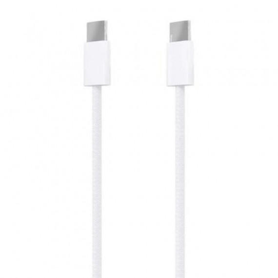AISENS Cable Usb-c Macho a Usb-c Macho 2.0 2M Blanco