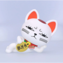 Figura Turbo Vieja Sofvimates Dandadan 14CM  BANPRESTO