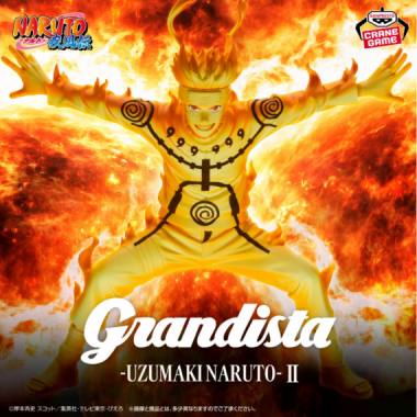 Figura Naruto Uzumaki Grandista Naruto Shippuden 21CM  BANPRESTO