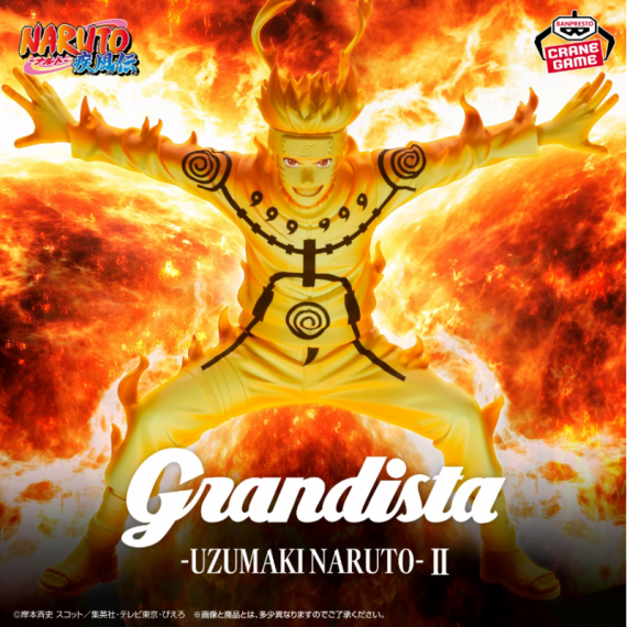 Figura Naruto Uzumaki Grandista Naruto Shippuden 21CM  BANPRESTO
